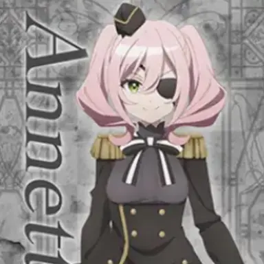 Profile image of Annette