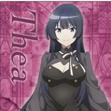 Profile image of Thea