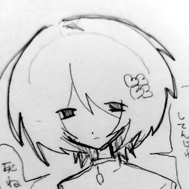 Profile image of 霊道