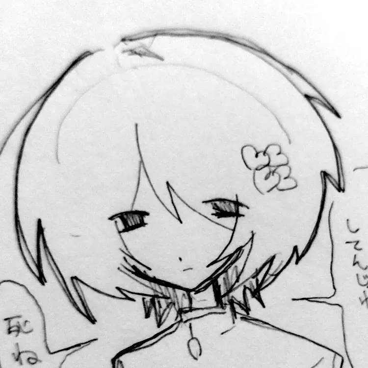 Sx1_0y의 しゆのくん 夢