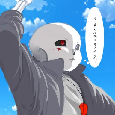 Profile image of クロス
