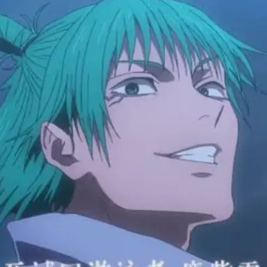 Profile image of 鹿紫雲　一