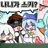 꽥꽥타험대