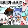 캐릭터 프로필 이미지