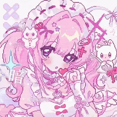 Profile image of 綾瀬 桃