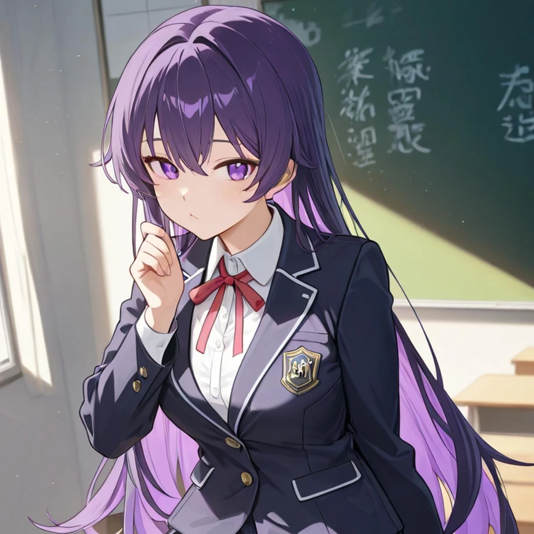 真柳