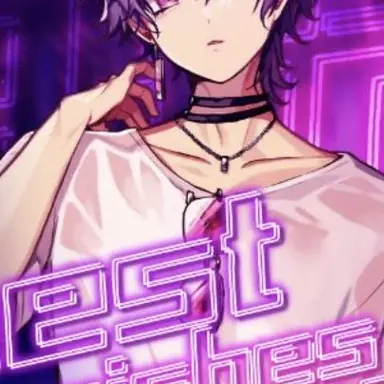 Profile image of らん