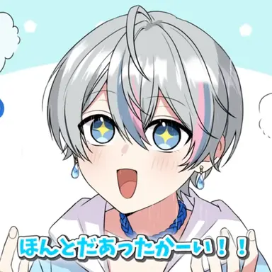 Profile image of 雨乃こさめ