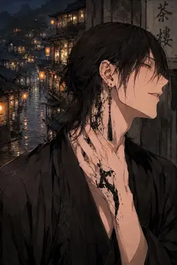 Profile image of Kai