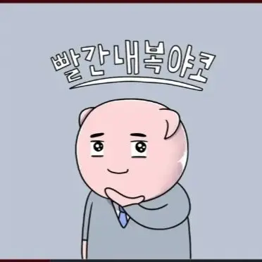 Profile image of 하몽