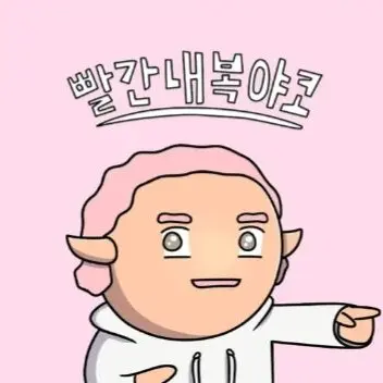 Profile image of 양양