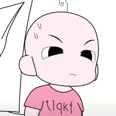 이민성