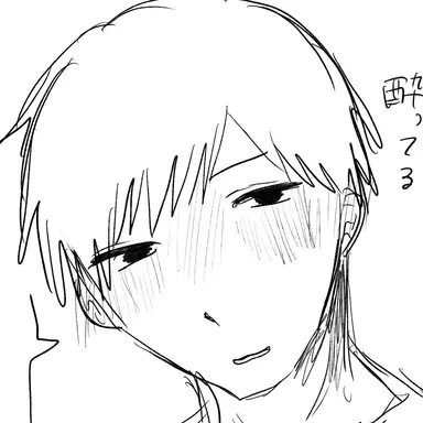 Profile image of ヤマサキ