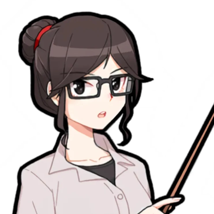 신단아