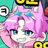 Profile image of 밥풀