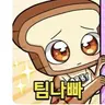 Profile image of 준브
