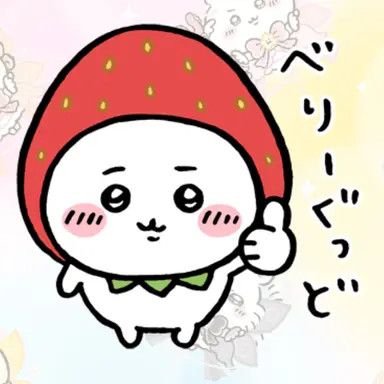 Profile image of 海斗