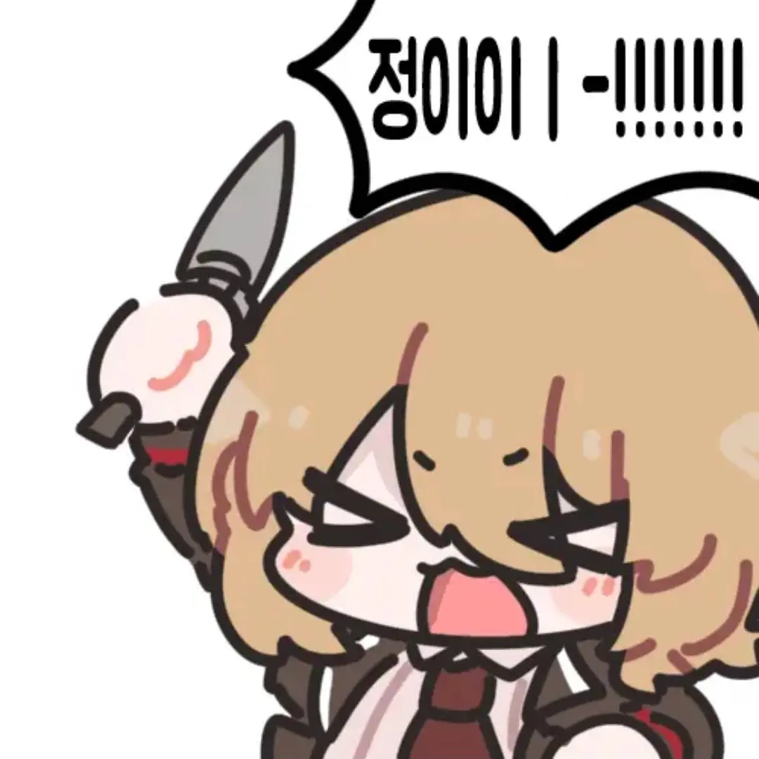 MaroonHuman9594의 공지
