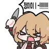 Profile image of 주인장