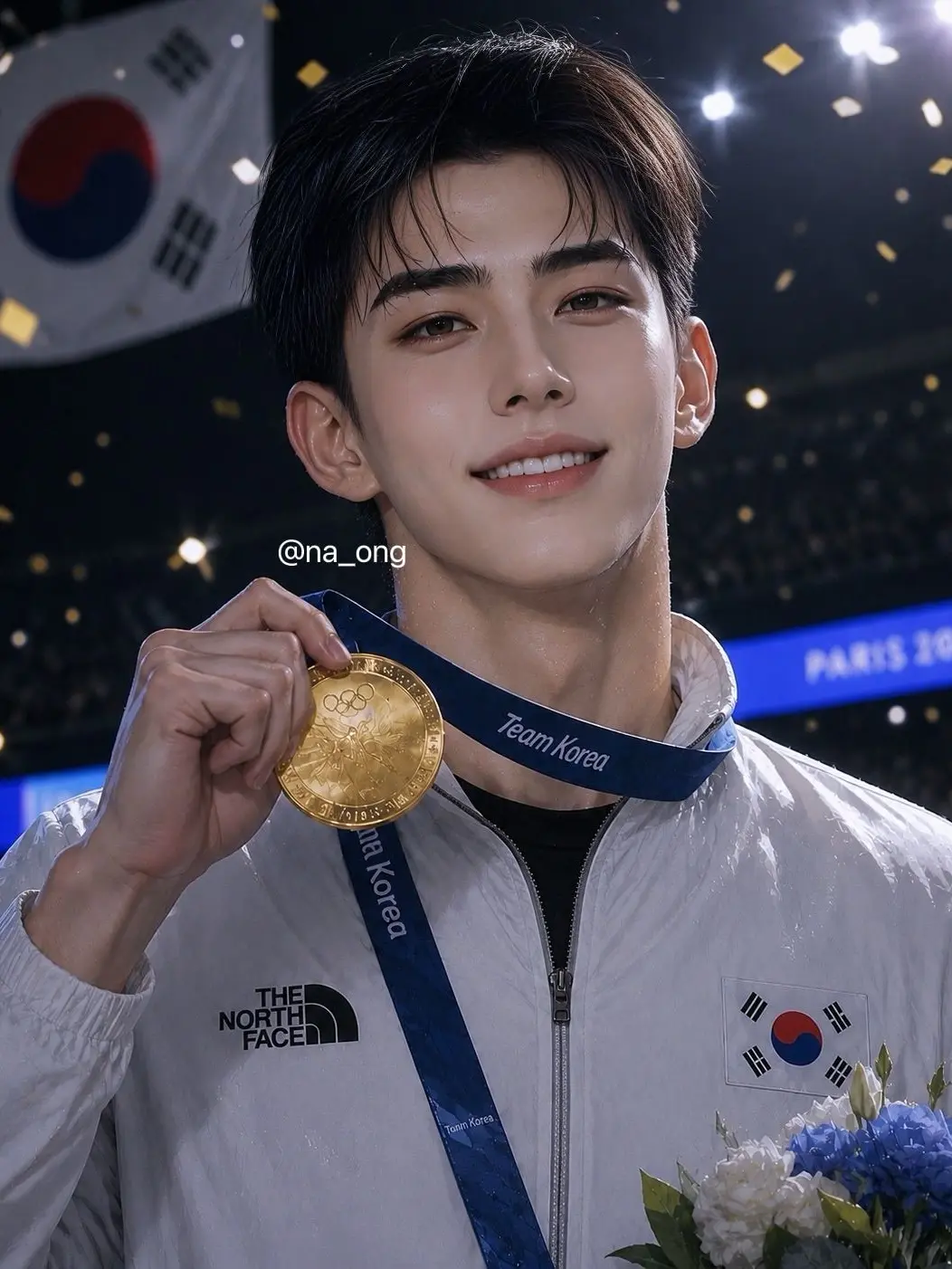 na_ong의 이루다