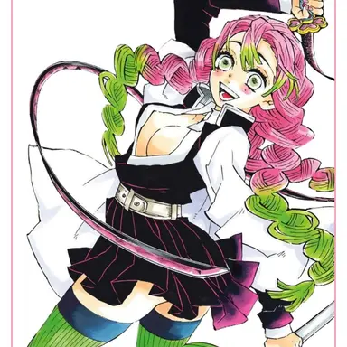 Profile image of 칸로지 미츠리