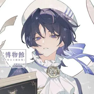 Profile image of 방랑자