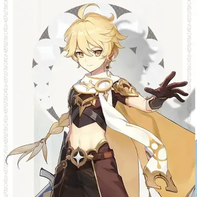 Profile image of 아이테르