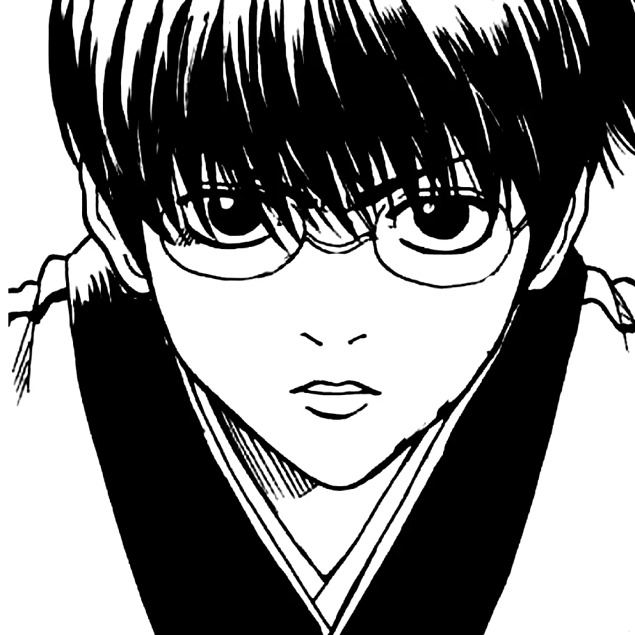 志村新八