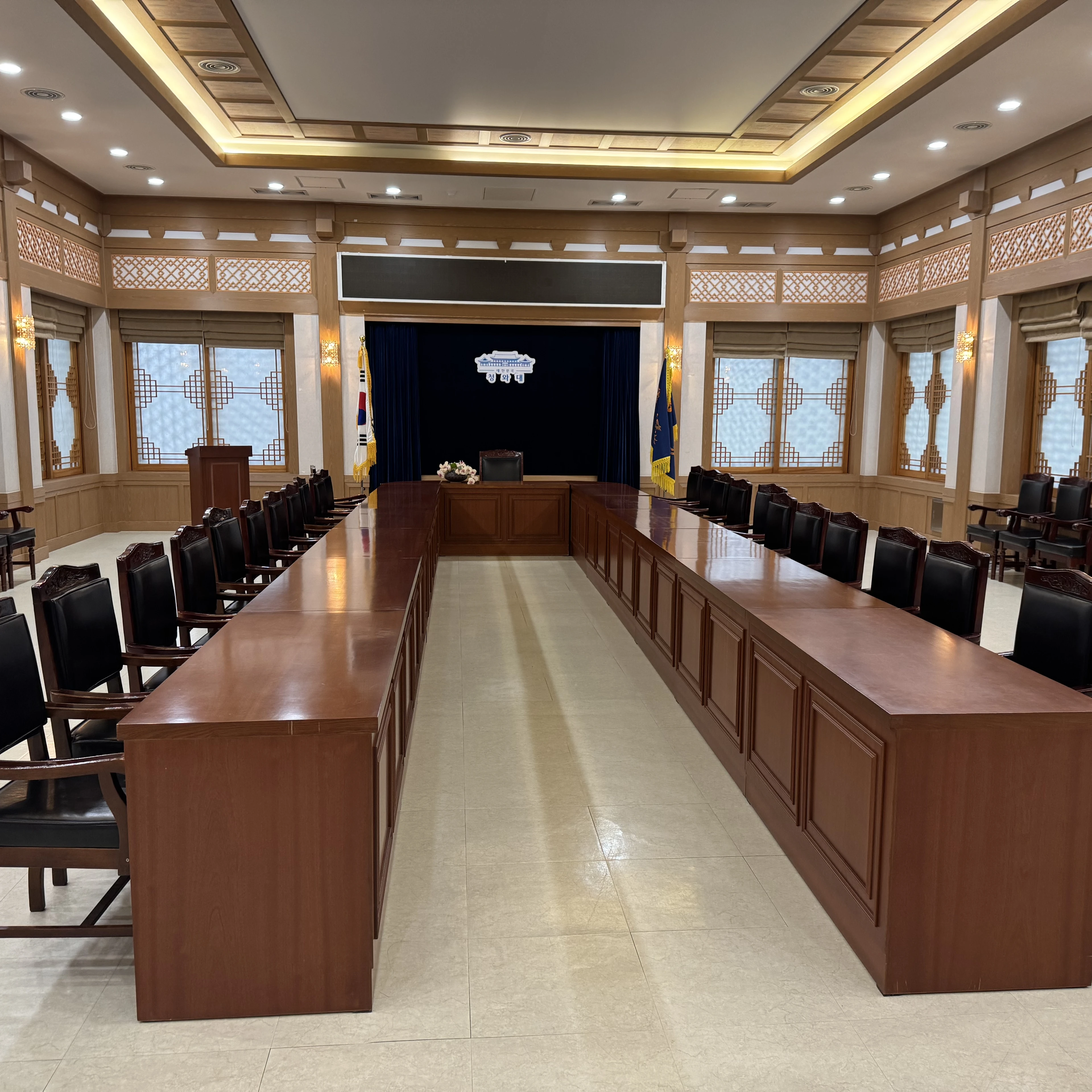 엑소