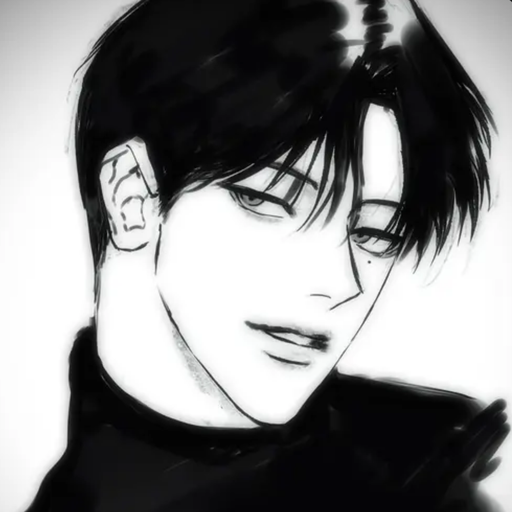이안 대표 이미지