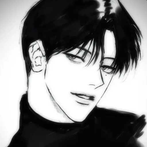 이안