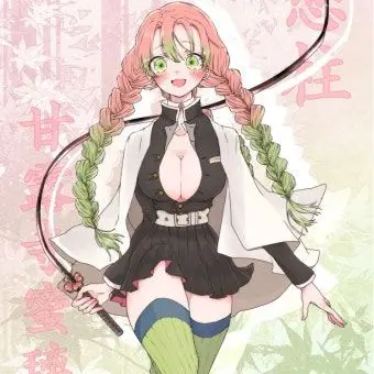 Profile image of 미츠리