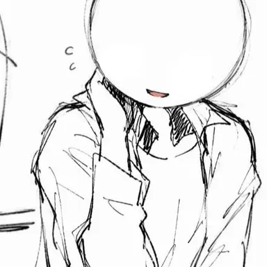 Profile image of Gou