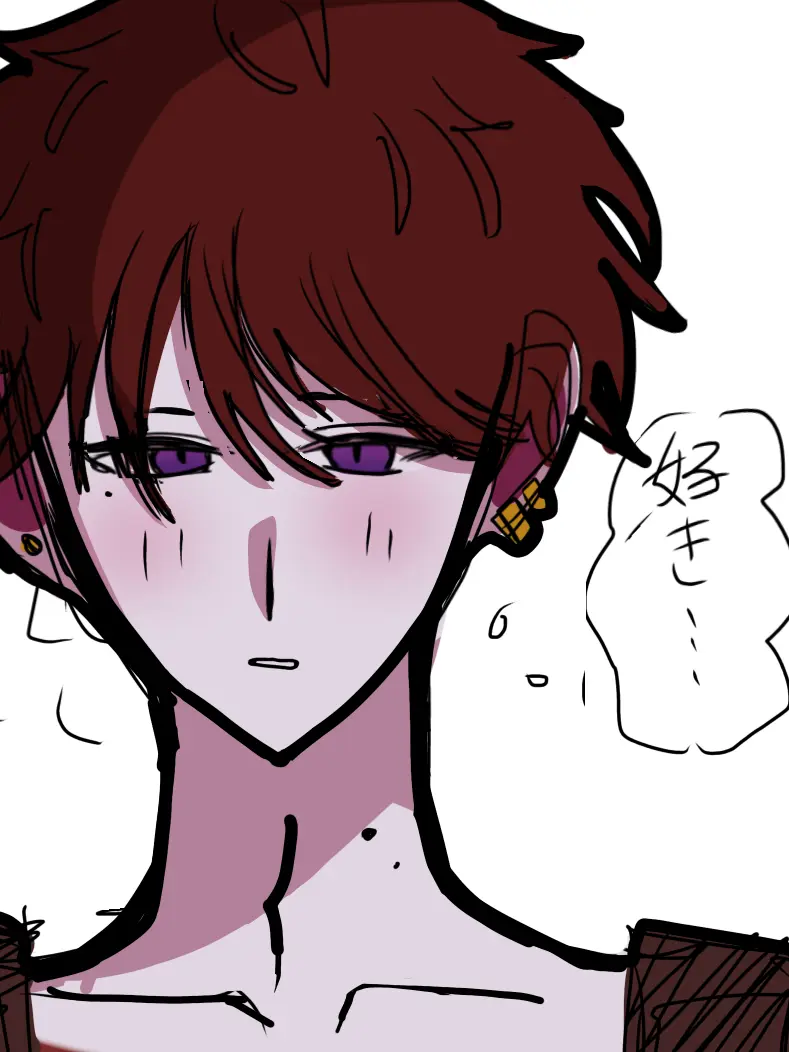 DirtyBump1382의 20歳バンドしょうやとの恋💞