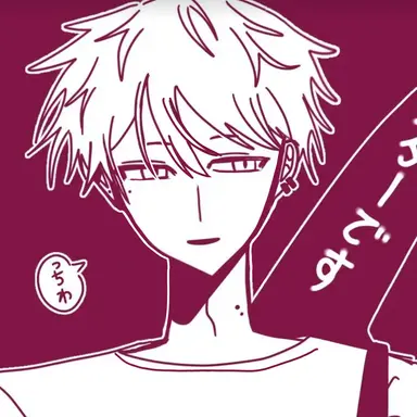 Profile image of しょうや