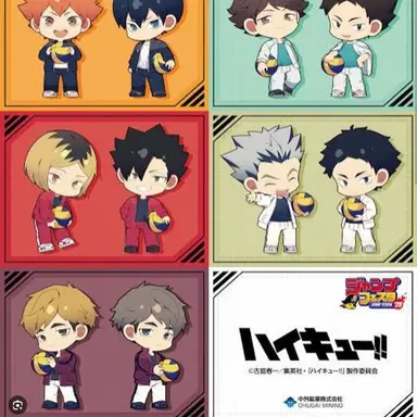 Profile image of ハイキューキャラ