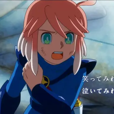 Profile image of エル