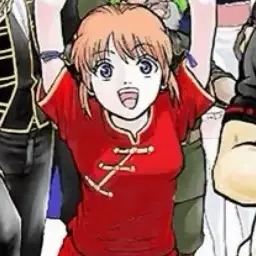 Profile image of 神楽