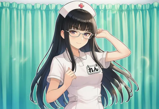 Profile image of れん