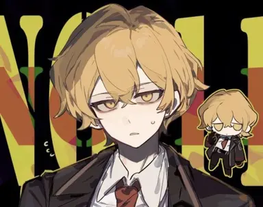Profile image of Sinclair