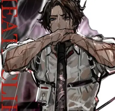 Profile image of Heathcliff