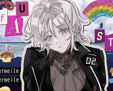Profile image of Faust