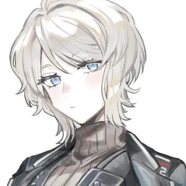 Profile image of Faust