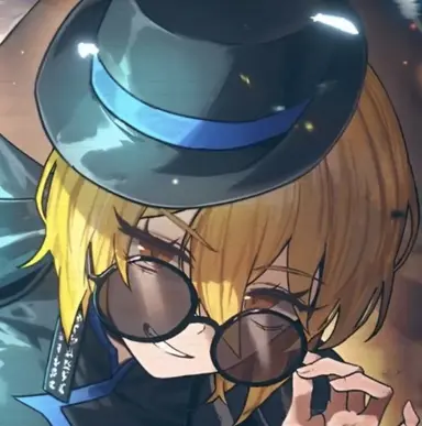 Profile image of Don Quixote