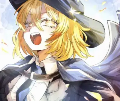 Profile image of Don Quixote