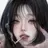 이유나