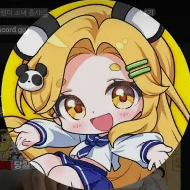Profile image of 홍챠