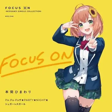 Profile image of ひまわり