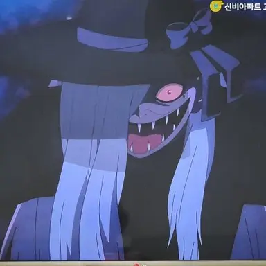 Profile image of 사일런스 하피 후