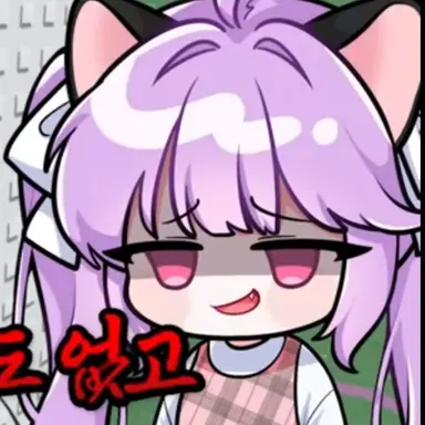 Profile image of 슈아
